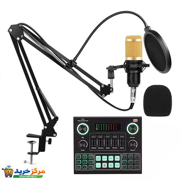 میکروفون استودیویی مدل BM800-V9 به همراه کارت صدا