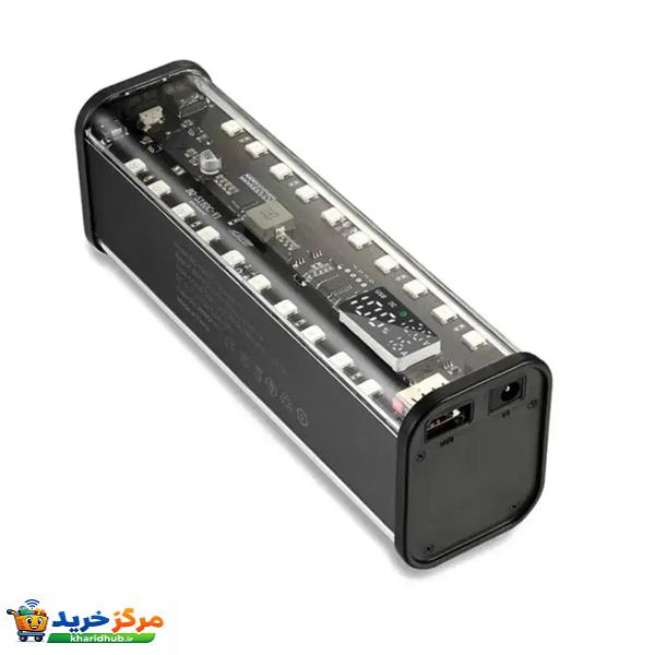 پاور بانک 22.5 وات آمازون مدل BQ-S18 DC ظرفیت 20000میلی آمپر ساعت