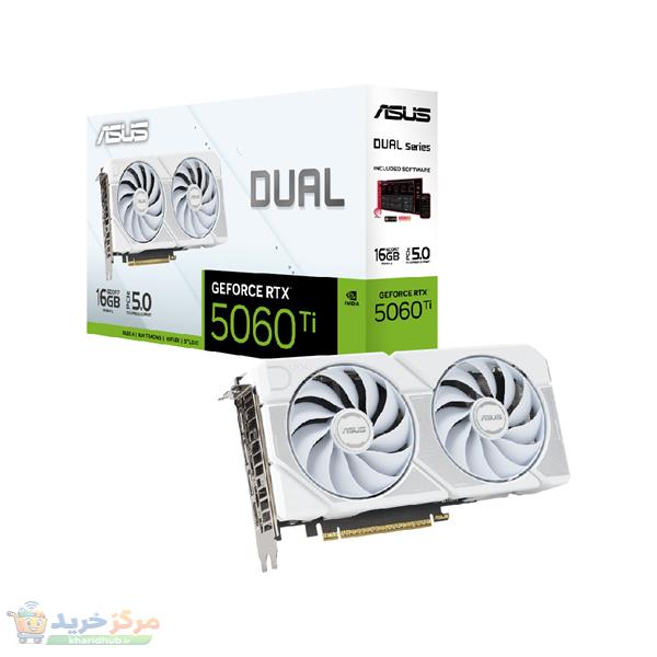 کارت گرافیک ایسوس مدل Dual GeForce RTX 5060 Ti 16GB GDDR7 White Edition