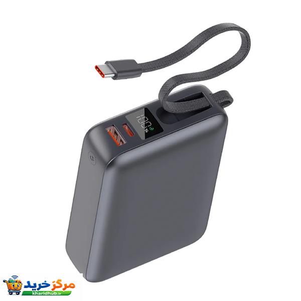 پاوربانک 45 وات کیو سی وای مدل PB20A ظرفیت 20000 میلی آمپر ساعت
