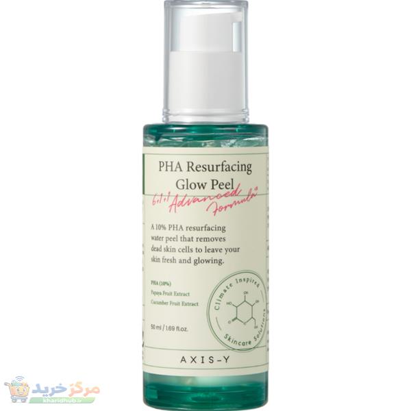 سرم لایه بردار پوست اکسیس وای مدل pha resurfacing glow حجم 50 میلی لیتر