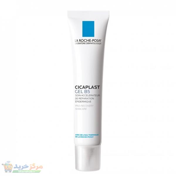 ژل ترمیم کننده پوست لاروش پوزای مدل Cicaplast B5 حجم 40 میلی لیتر