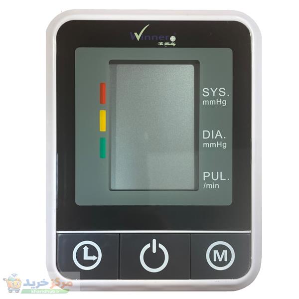 فشارسنج بازویی وینر مدل BP-310A