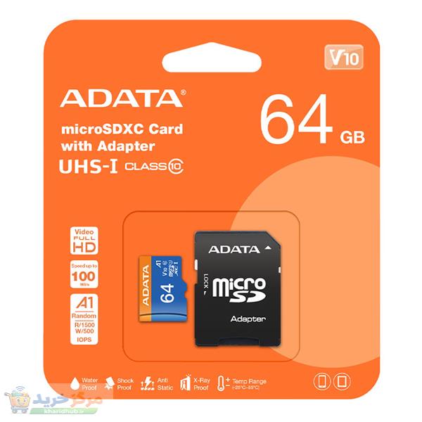 کارت حافظه microSDXC ای دیتا مدل Premier کلاس 10 استاندارد UHS-I V10 A1سرعت 100MBps ظرفیت 64 گیگابایت به همراه آداپتور