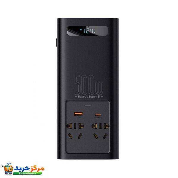 مبدل برق خودرو باسئوس مدل Power Inverter 500W