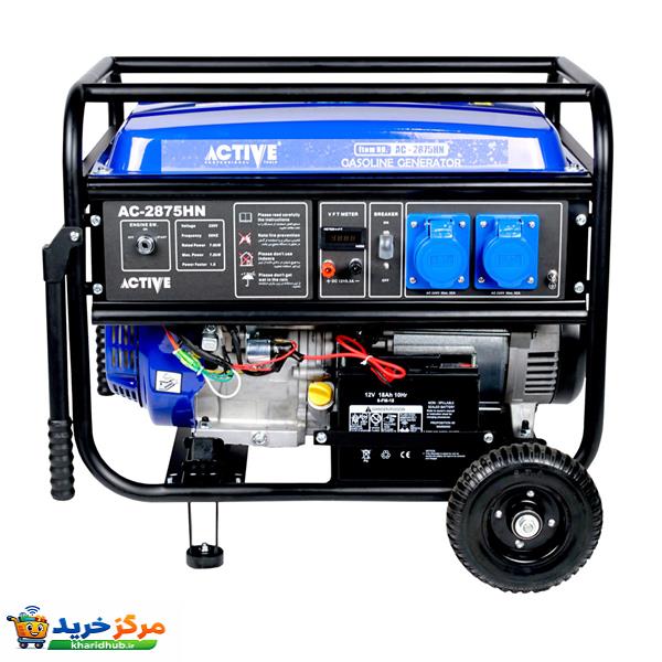 موتور برق  اکتیو مدل AC-2875HN