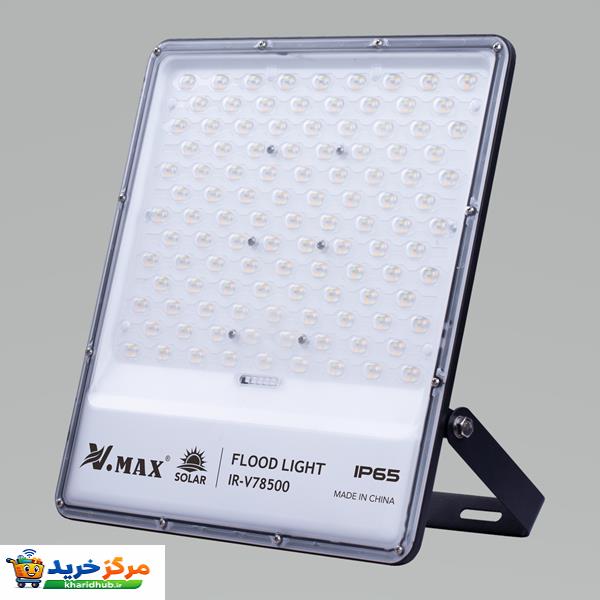 پروژکتور خورشیدی ویمکس 500 وات کد V-78500 مدل لنزدار