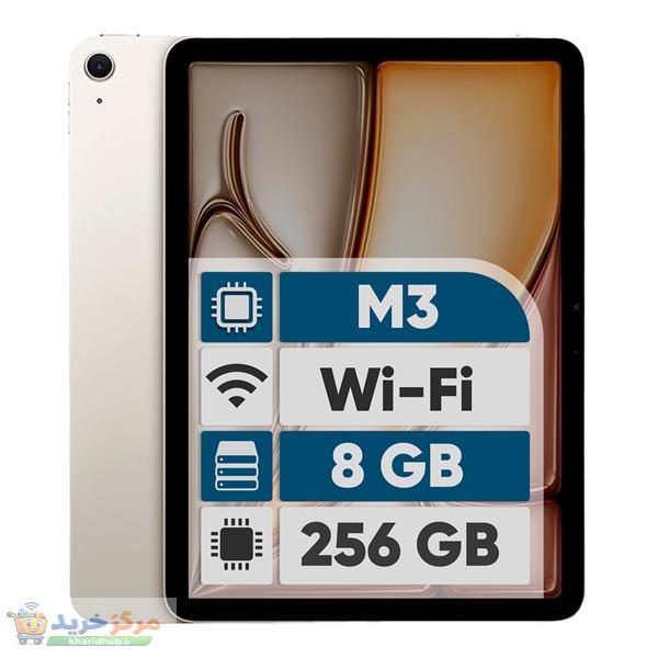تبلت 13 اینچ اپل مدل iPad Air 13 2025 M3 Wi-Fi ظرفیت 256 گیگابایت و رم 8 گیگابایت