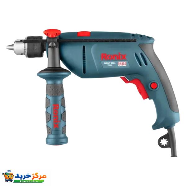 دریل چکشی رونیکس مدل RON-2210