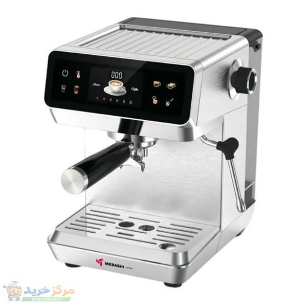 اسپرسو ساز 1800 میلی‌لیتر مباشی مدل ME-ECM2119