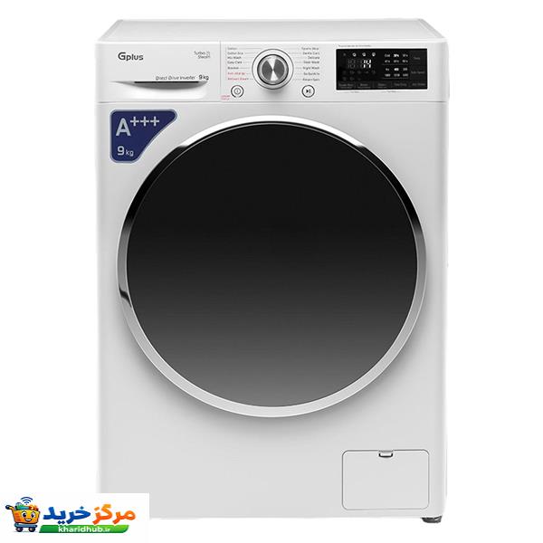 ماشین لباسشویی اتوماتیک جی پلاس مدل GWM-P99W ظرفیت 9 کیلوگرم