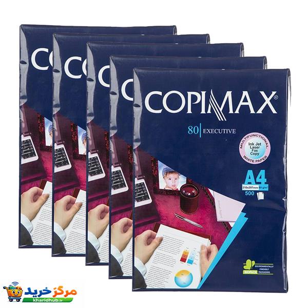 کاغذ A4 کپی مکس کد 44 بسته 5 عددی