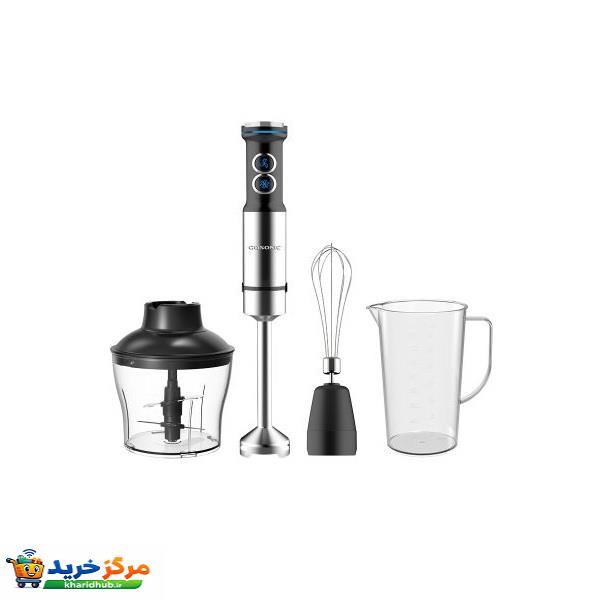 گوشت کوب برقی چندکاره 1200 وات گوسونیک مدل GSB-845