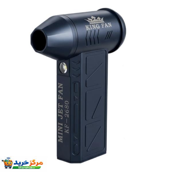 جت فن کینگ فن مدل KF-2680