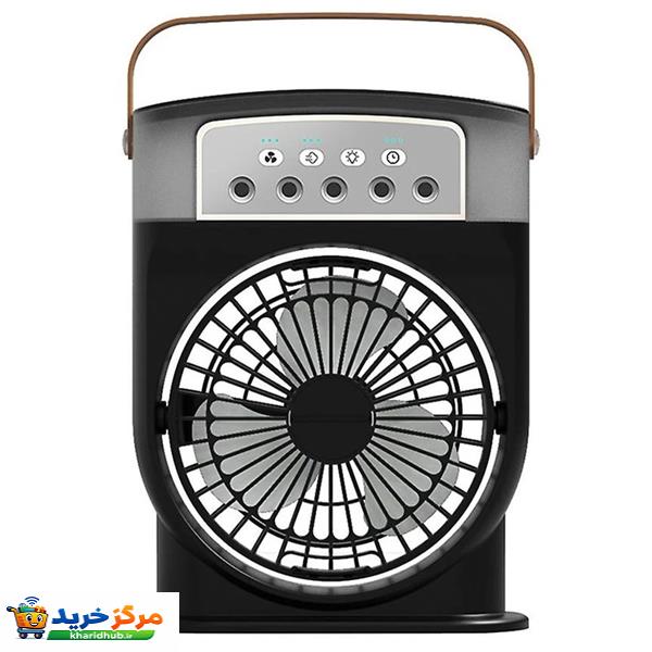 پنکه شارژی مدل Mini Portable Cooling Fan ظرفیت 1500 میلی آمپر ساعت