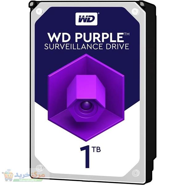 هارد دیسک اینترنال وسترن دیجیتال با رابط SATA 3.0 مدل  Purple WD10PURZ ظرفیت 1 ترابایت
