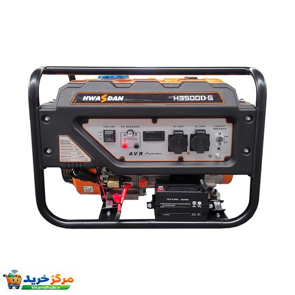 موتور برق بنزینی 8.5 اسب بخار هواسدان مدل H3500D-G