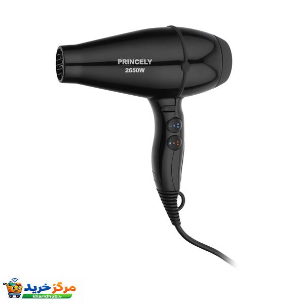 سشوار پرنسلی مدل PR200AT
