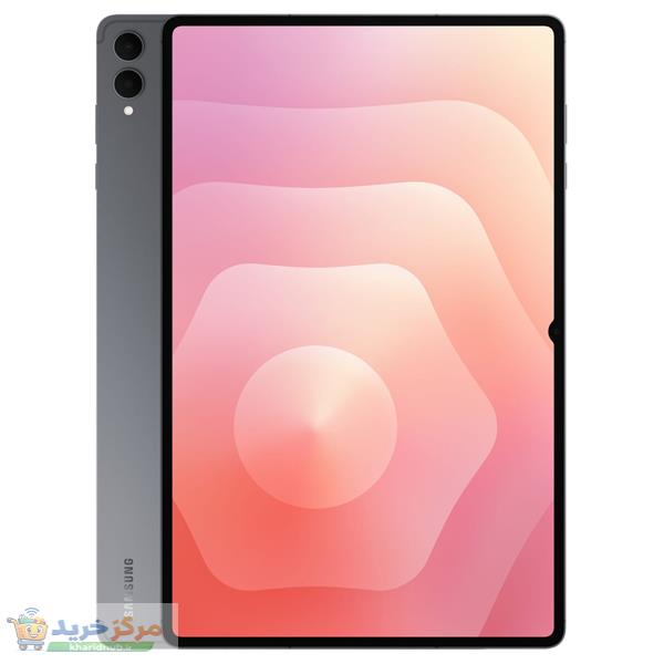 تبلت ۱۴.۶ اینچ سامسونگ مدل Galaxy Tab S11 Ultra ظرفیت 512 گیگابایت و رم 12 گیگابایت، قابلیت پشتیبانی از سیم کارت، رزولوشن دوربین ۱۳ مگاپیکسل، پشتیبانی از قلم و کیبورد