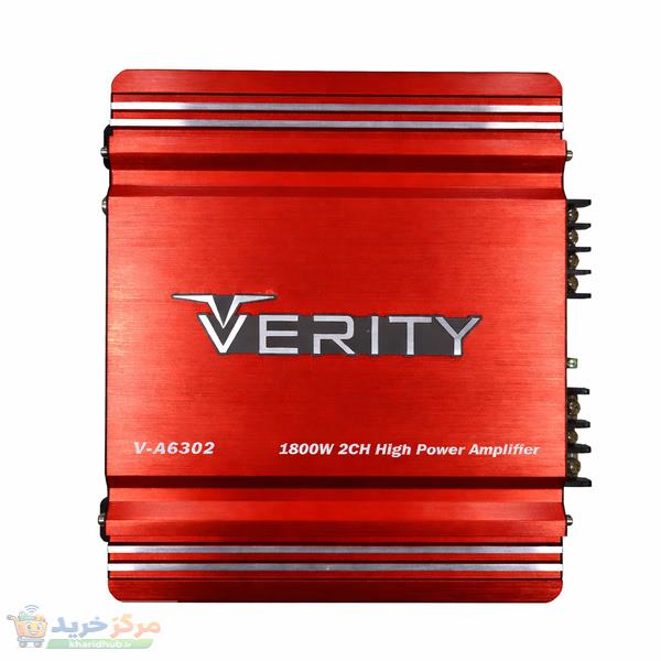آمپلی فایر خودرو 2 کانال وریتی مدل V-A6302