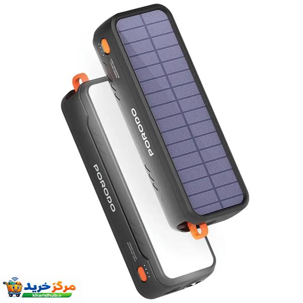پاوربانک 22.5 وات مدل Porodo Solar-Powered Power Bank 20000mAh-74Wh  ظرفیت 20000 میلی‌آمپرساعت