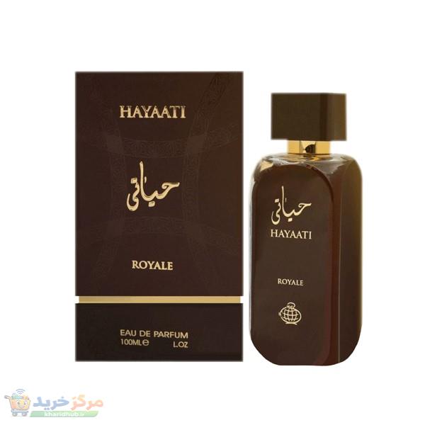 ادو پرفیوم مردانه فراگرنس ورد مدل حیاتی رویال حجم 100 میلی لیتر