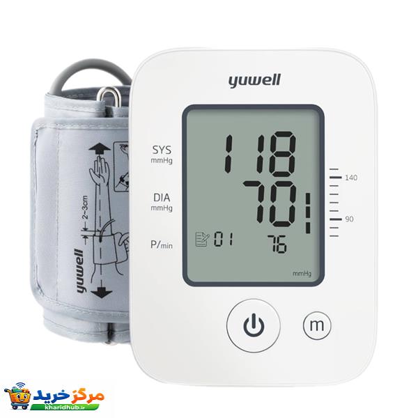 فشارسنج بازویی دیجیتال یوول مدل YE660D