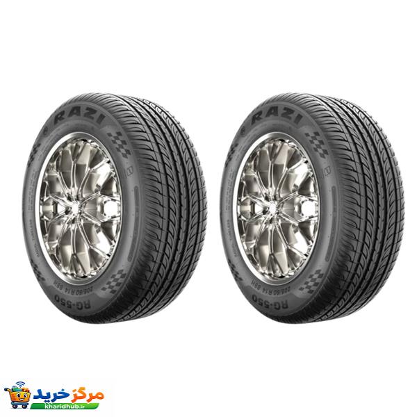 لاستیک خودرو رازی تایر مدل RG550 سایز 205/55/16 تولید سال 2025 - 2 حلقه