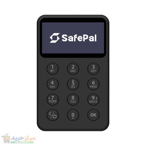 کیف پول سخت افزاری سیف پال مدل X1