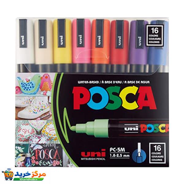 ماژیک یونی بال مدل POSCA 5M بسته 16 عددی