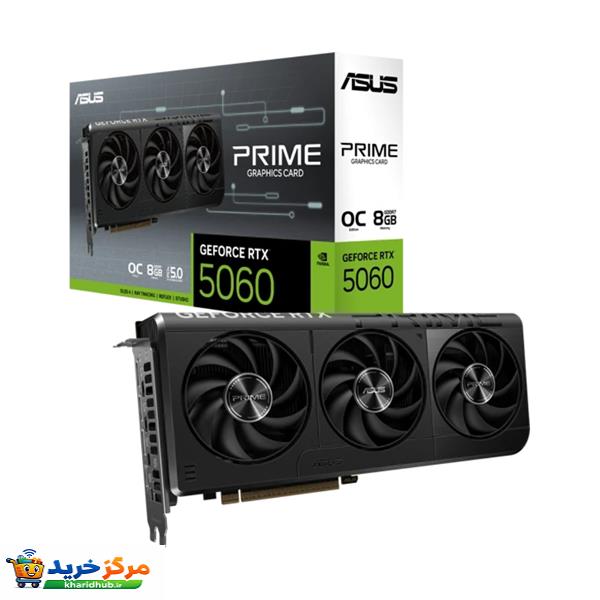 کارت گرافیک ایسوس مدل  PRIME GeForce RTX 5060 OC Edition 8GB GDDR7