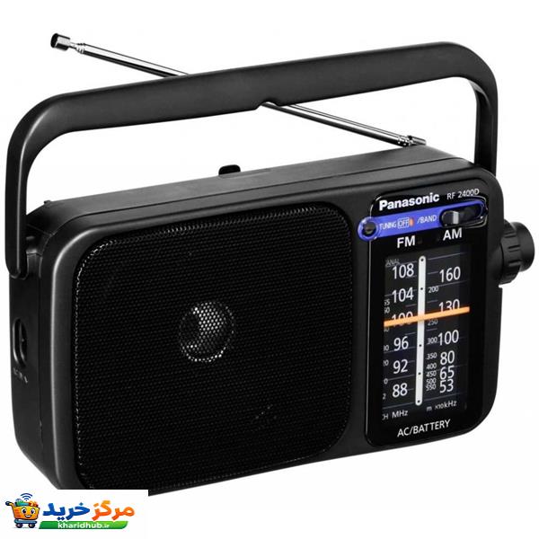 رادیو پاناسونیک مدل RF-2400D
