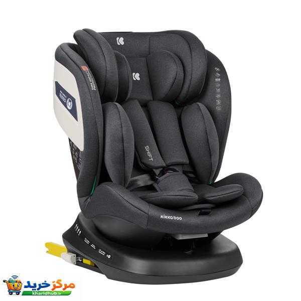 صندلی خودرو کودک کیکابو مدل shift