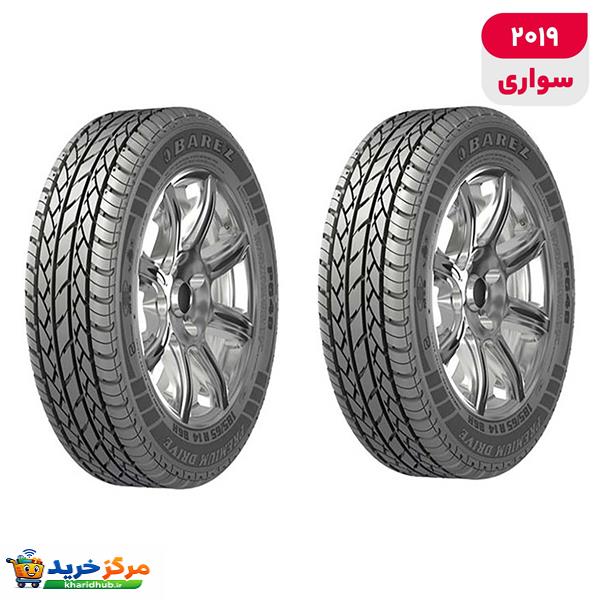 لاستیک خودرو رادیال بارز مدل P648 با کاربری سواری و سایز رینگ 13 اینچ، فاق 65 درصد پهنا و پهنای 165 میلی‌متر، شاخص تحمل وزن 77 و شاخص سرعت T (حداکثر سرعت 190 کیلومتر بر ساعت)، ساخت ایران، دارای تایر تیوبلس، 2 حلقه