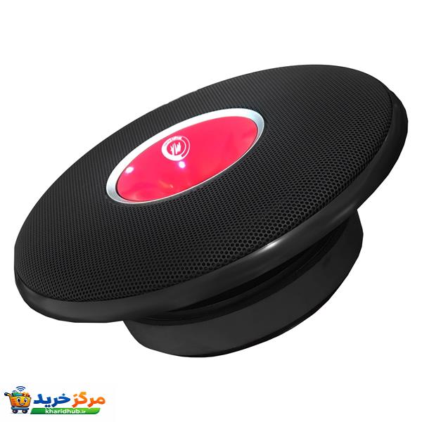 فول رنج خودرو مجیک آدیو مدل MA - 500h بسته دو عددی