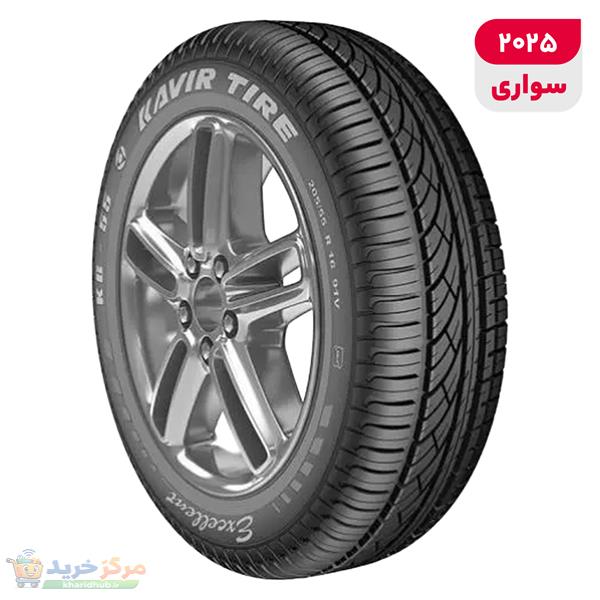 لاستیک خودرو کویر تایر مدل Excellent KB55 سایز 16 / 55 / 205 میلی‌متر تولید سال 2025 - 1 حلقه