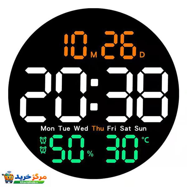 ساعت دیواری دیجیتال مدل ریموت کنترل دار کد DS-5501