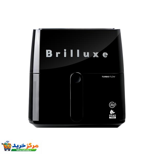 سرخ‌کن 8 لیتر بریلوکس مدل KFA8508X