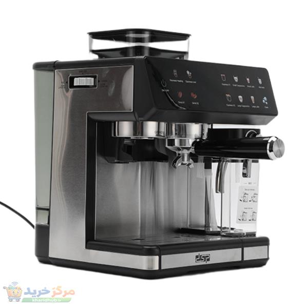 اسپرسو ساز 2500 میلی‌لیتر دی اس پی مدل KA3146