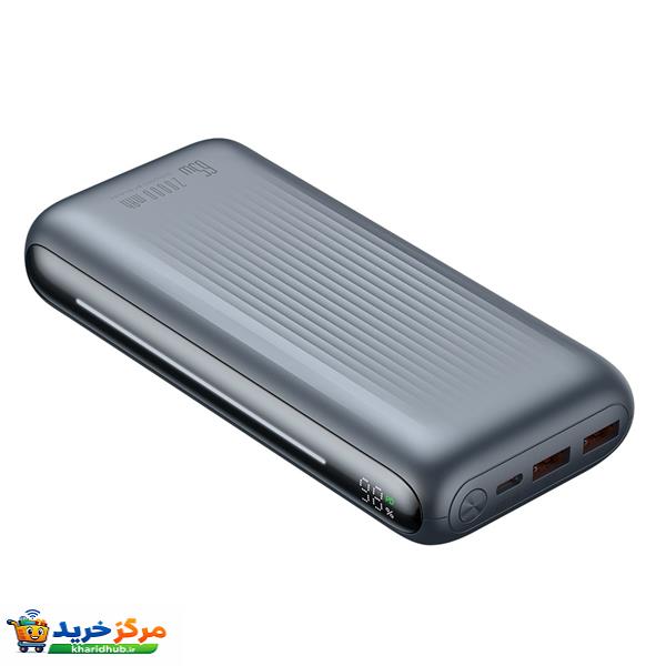 پاوربانک مک دودو مدل MC-4460 65W ظرفیت 20000 میلی آمپر ساعت