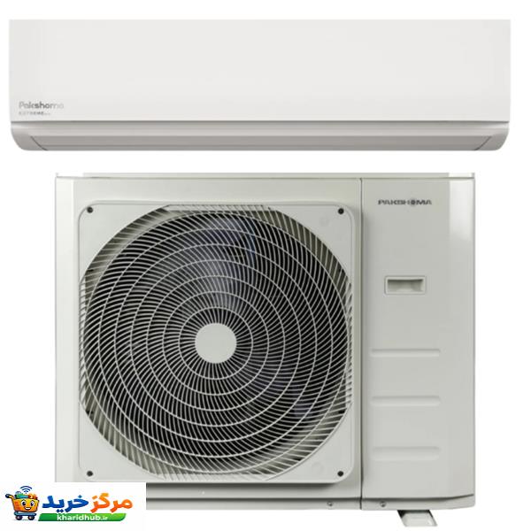 کولر گازی اسپلیت دیواری 30000 دور ثابت پاکشوما مدل ‌MPX_30C اسکرول T3
