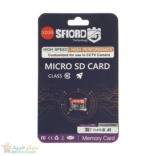 کارت حافظه microSDXC اسفیورد مدل Ultra A1 کلاس 10 استاندارد UHS-I سرعت 75MBps ظرفیت 32 گیگابایت