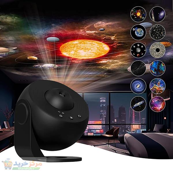 چراغ خواب مدل Galaxy Projector طرح منظومه شمسی