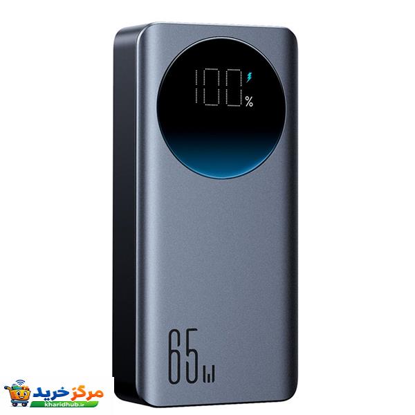 پاور بانک جوی روم مدل JR-PBF05  ظرفیت 30000 میلی آمپر