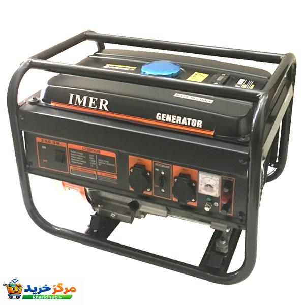 موتور برق ایمر مدل LT 3900 B