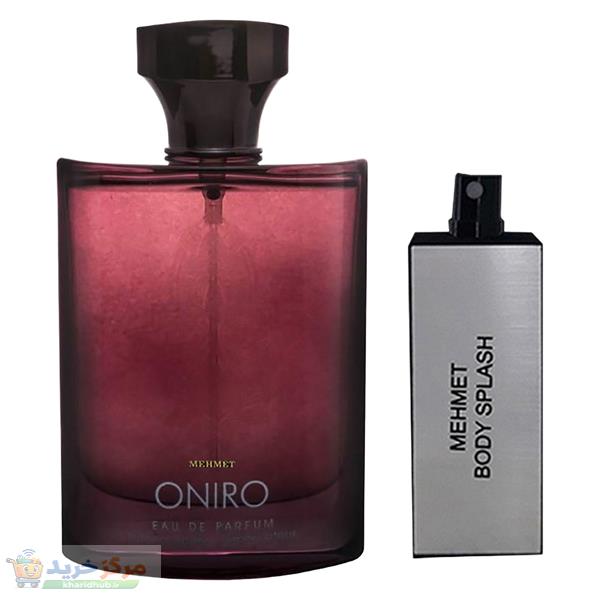ست ادو پرفیوم مردانه مهمت مدل ONIRO حجم 100 میلی لیتر