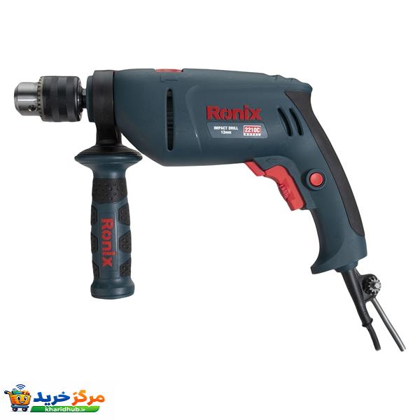 دریل چکشی رونیکس مدل 2210C