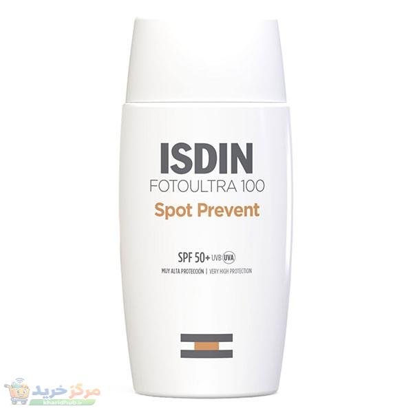 لوسیون ضد آفتاب بدون رنگ ایزدین SPF 50 مدل FotoUltra ‌مناسب انواع پوست حجم 50 میلی‌لیتر