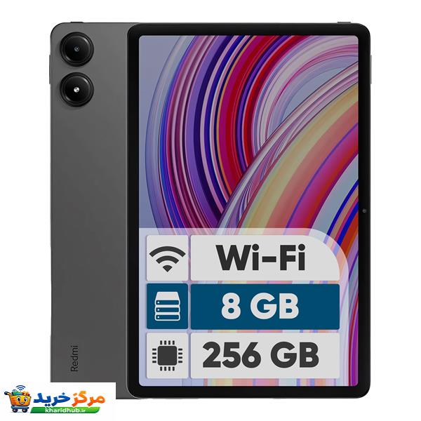 تبلت 12.1 اینچ شیائومی مدل Redmi Pad Pro Wi-Fi ظرفیت 256 گیگابایت و رم 8 گیگابایت