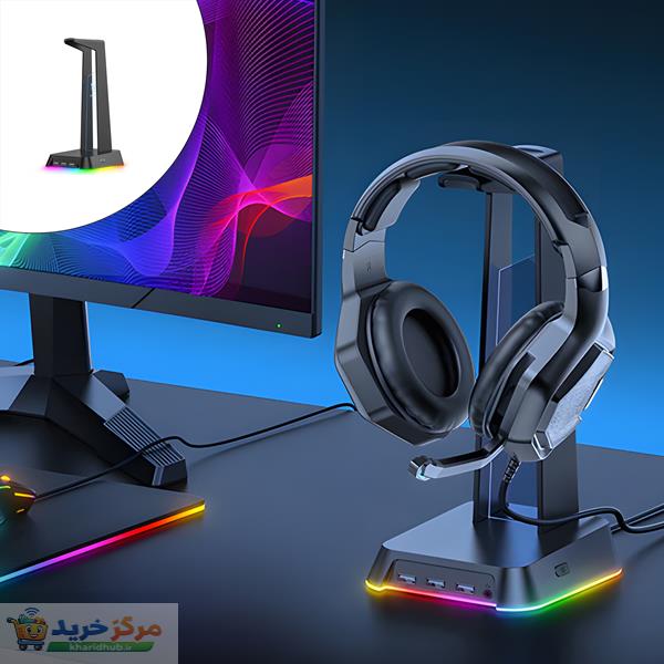 پایه نگهدارنده هدفون اونیکوما مدل USB هاب کد st-2
